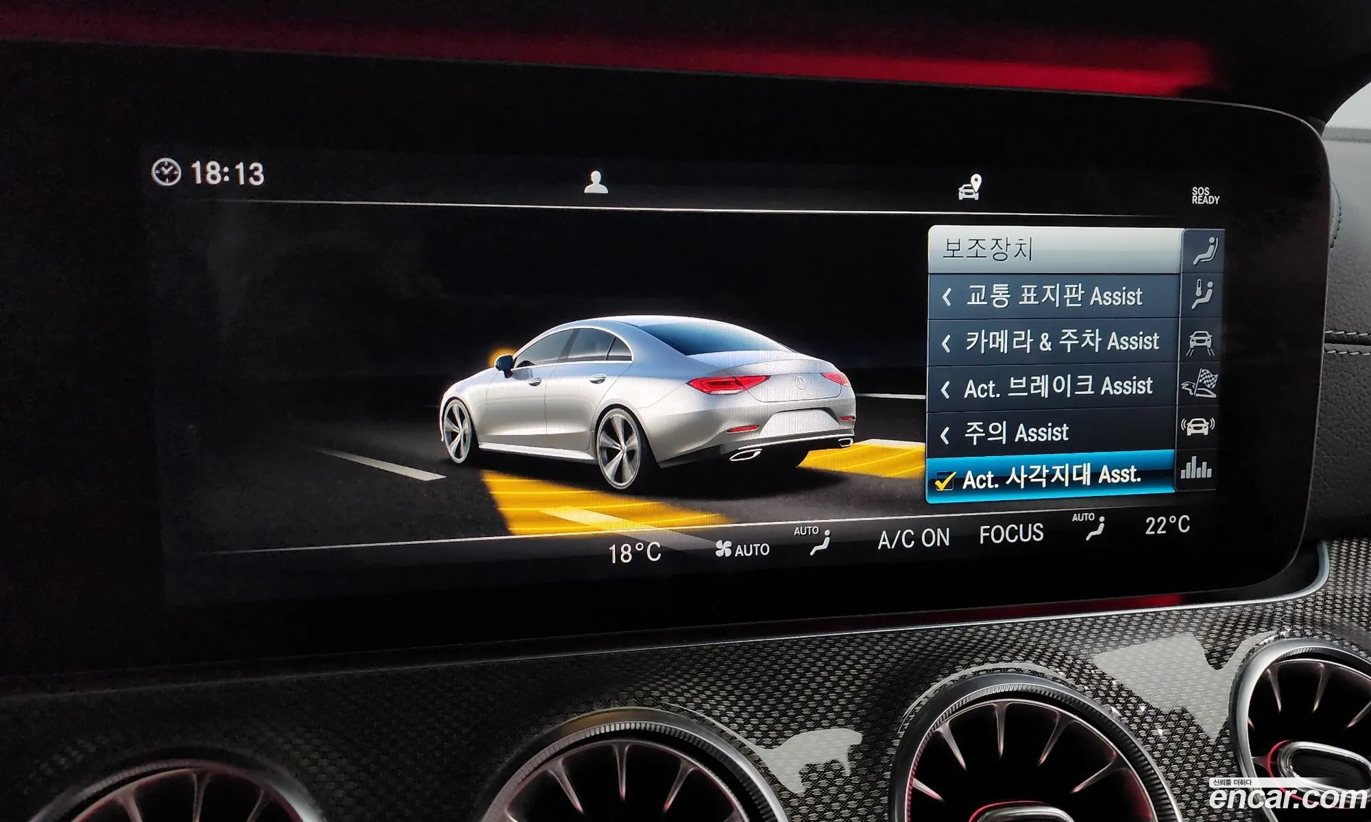 Cls-Class C257 Amg Cls53 4Matic - фотография 1531947