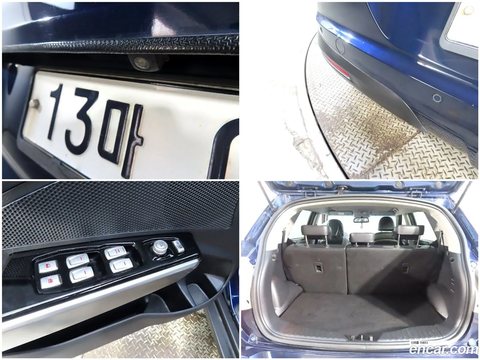 Korex Auto Trade - фотография 4742206