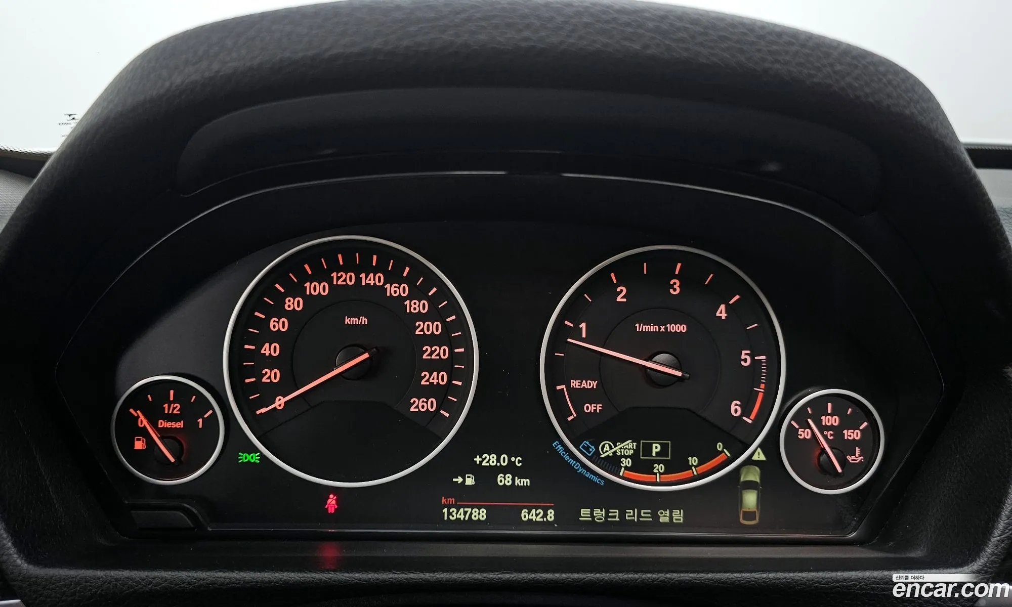Korex Auto Trade - фотография 7060295