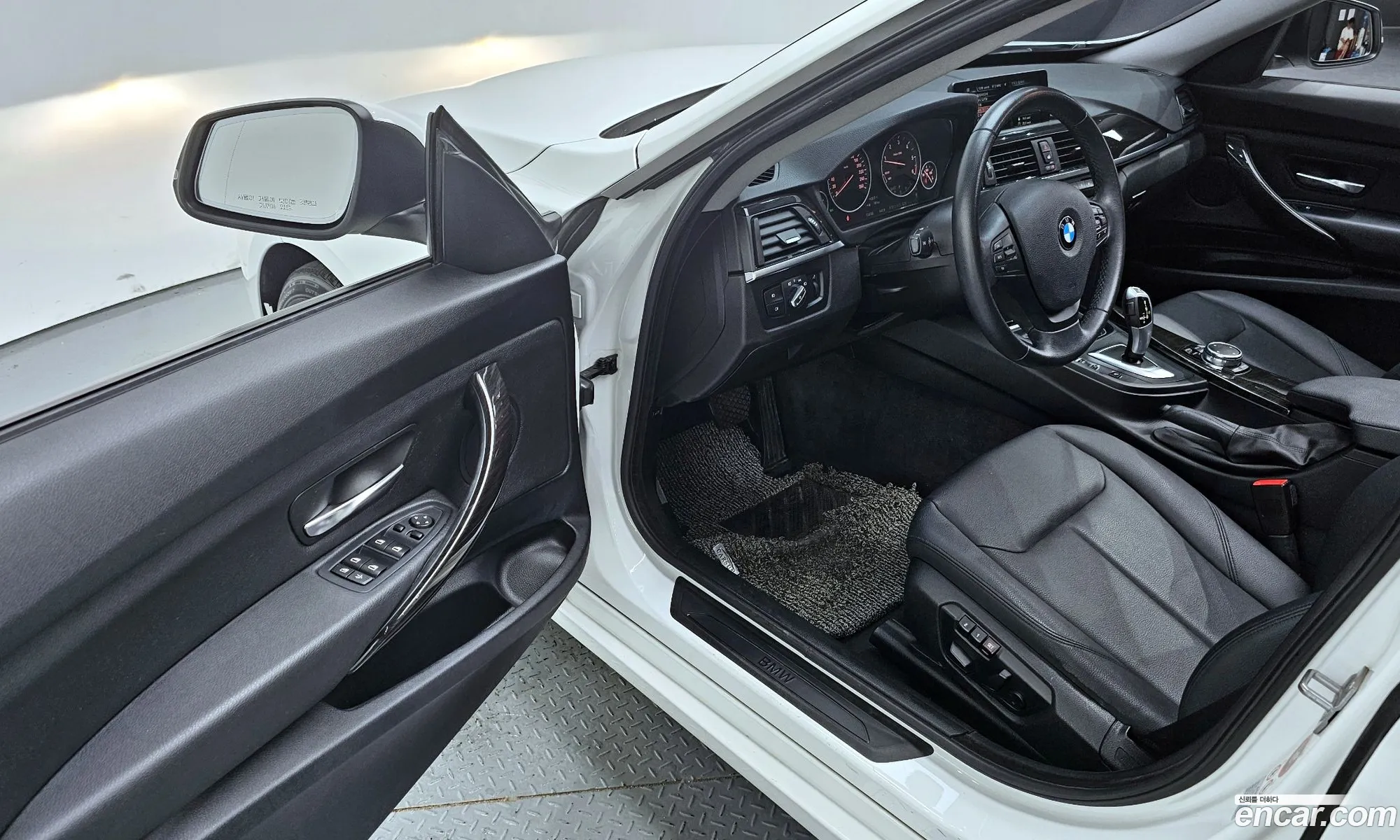 Korex Auto Trade - фотография 7060297