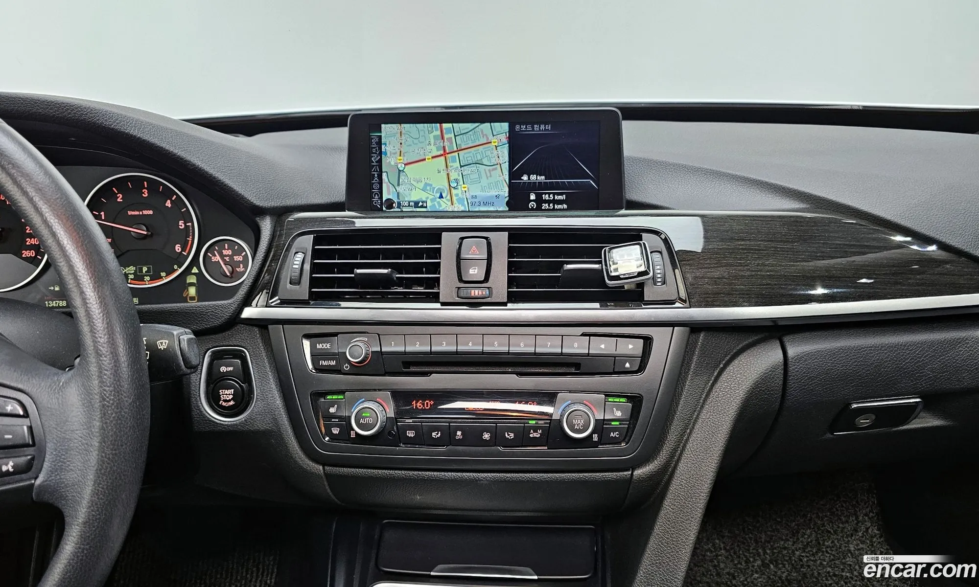 Korex Auto Trade - фотография 7060305