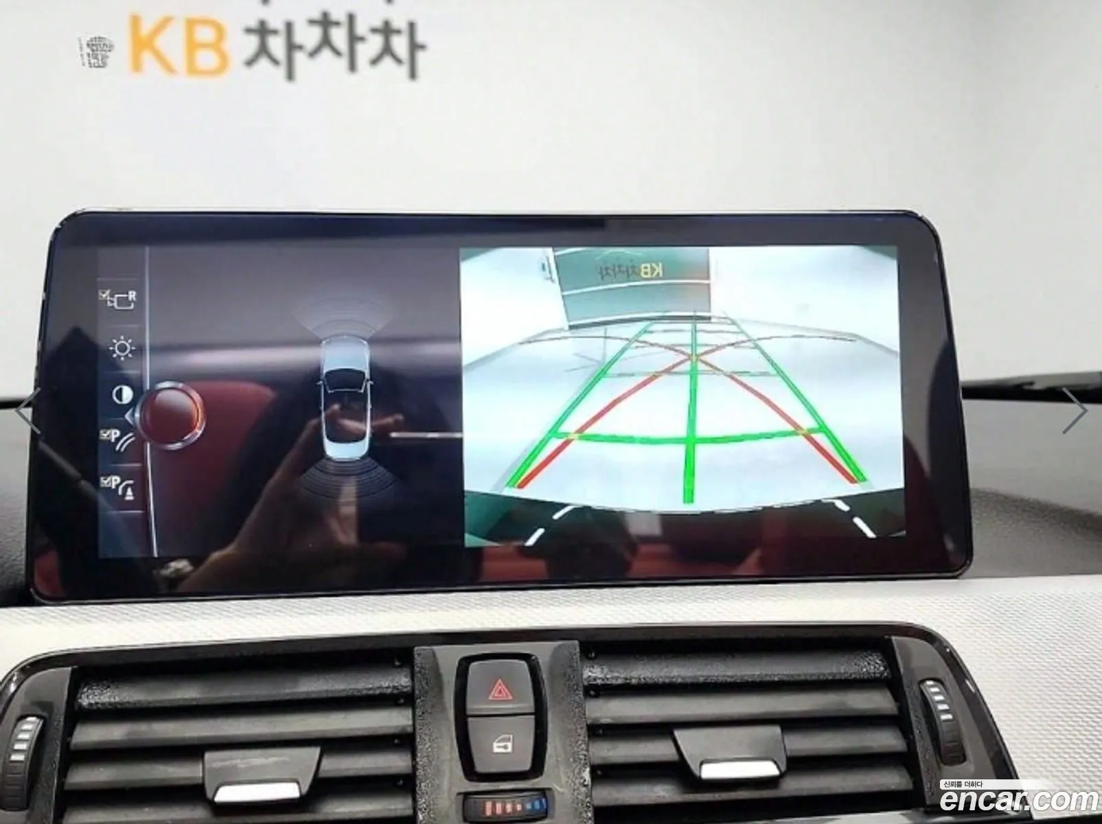 Korex Auto Trade - фотография 11963908