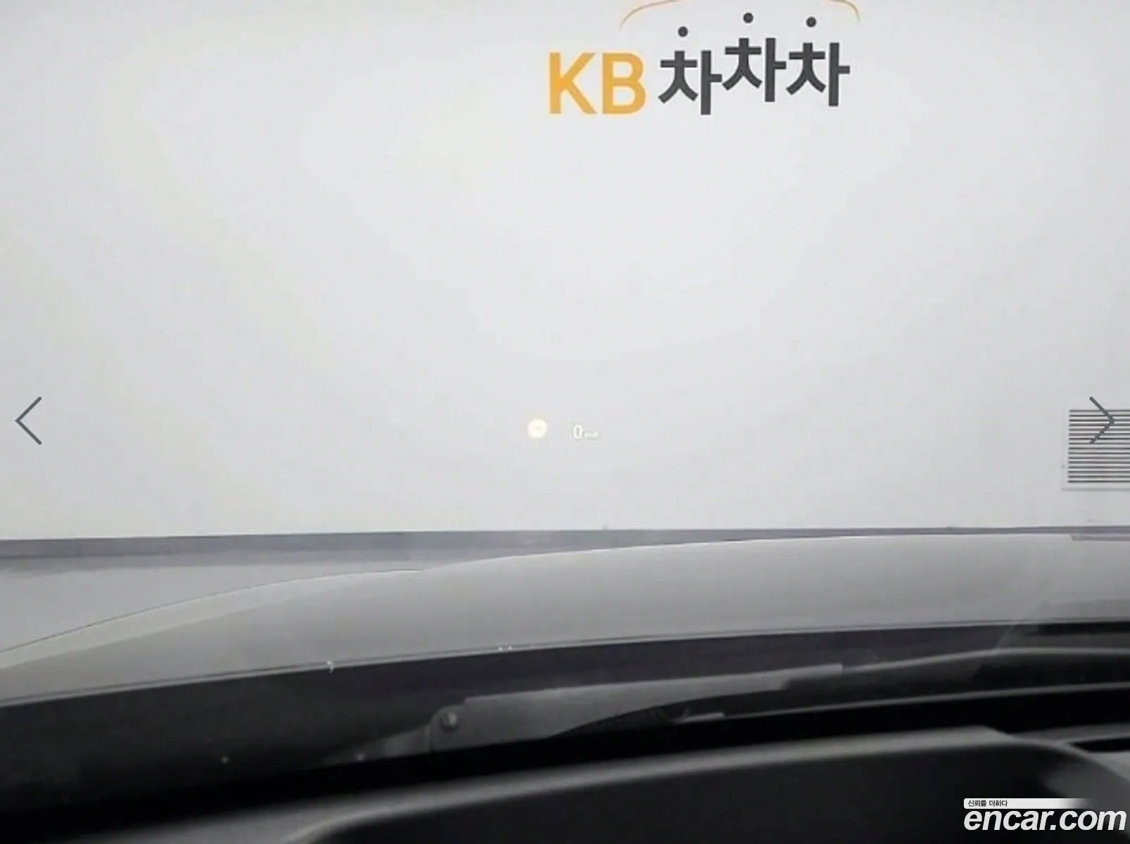 Korex Auto Trade - фотография 11963912
