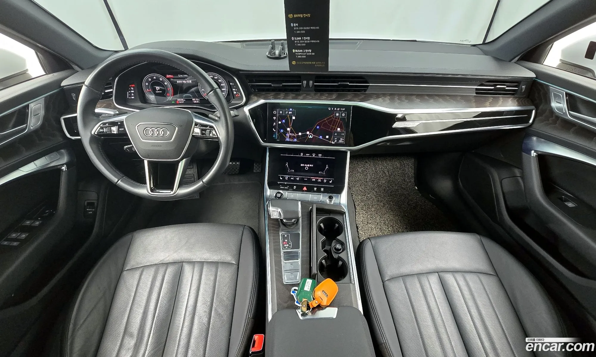Korex Auto Trade - фотография 521558