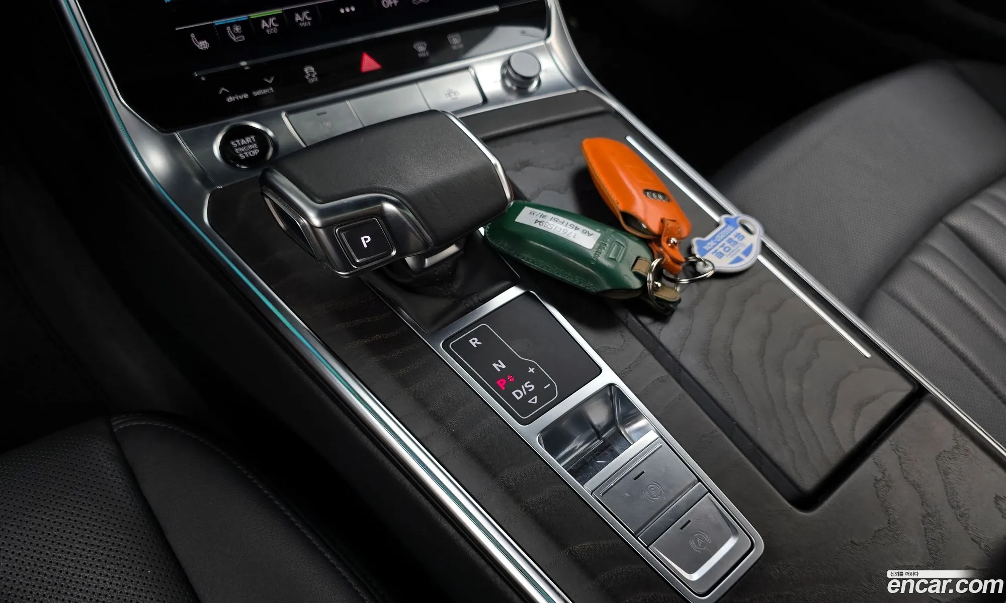 Korex Auto Trade - фотография 521560