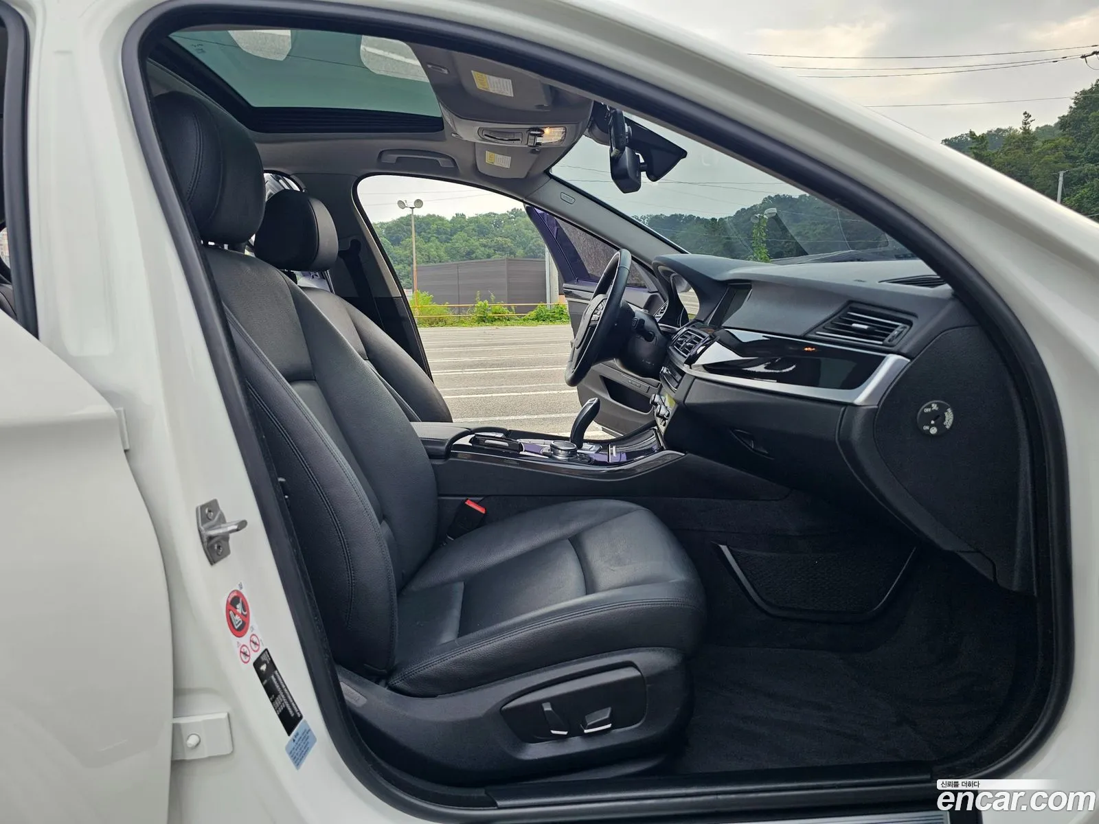Korex Auto Trade - фотография 7374317