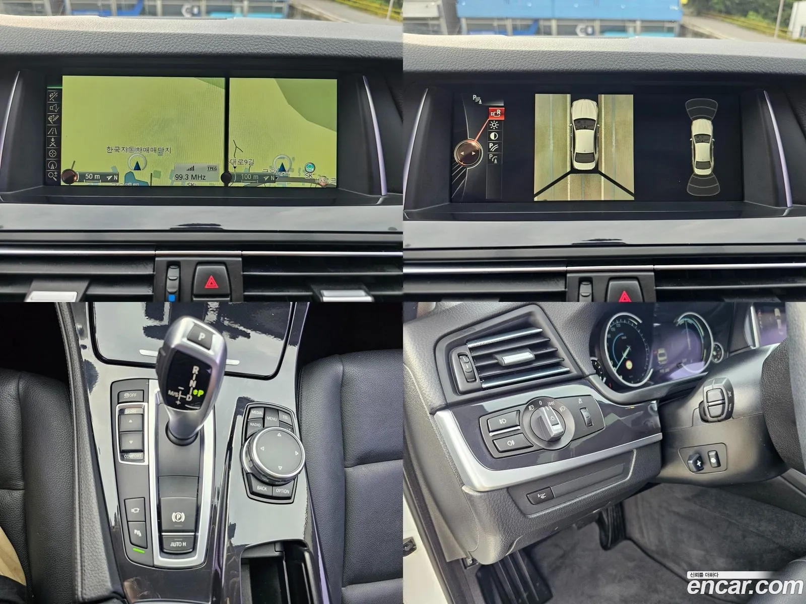 Korex Auto Trade - фотография 7374325