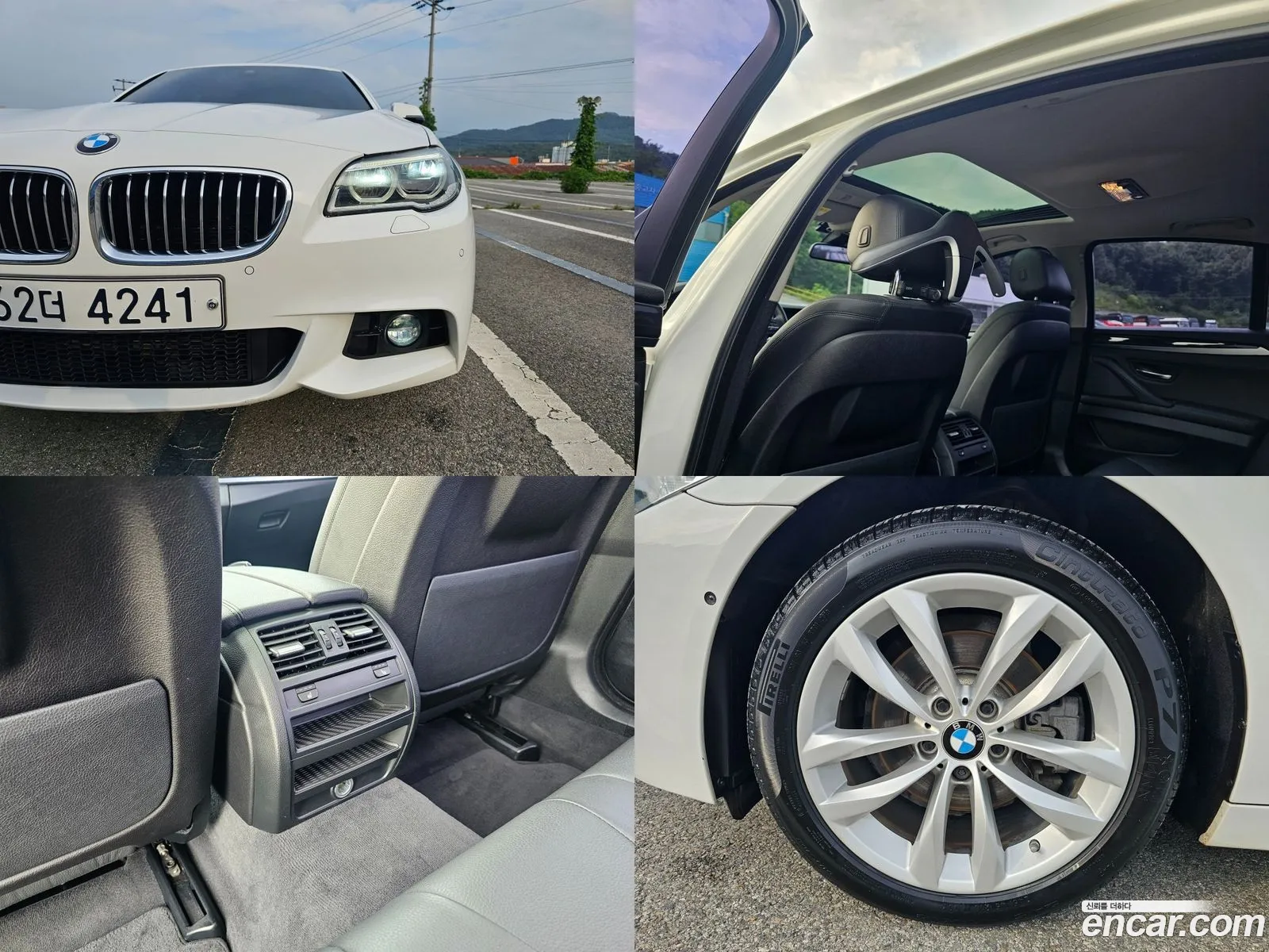 Korex Auto Trade - фотография 7374326