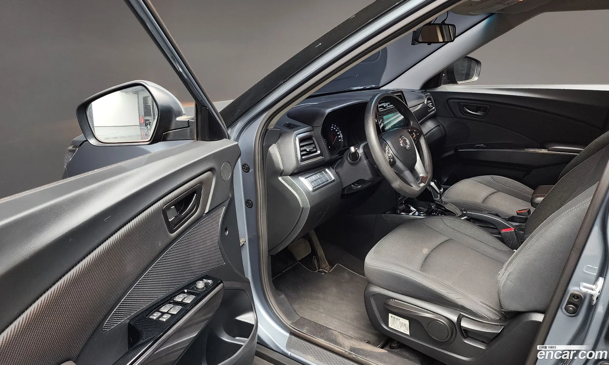 Korex Auto Trade - фотография 7217328