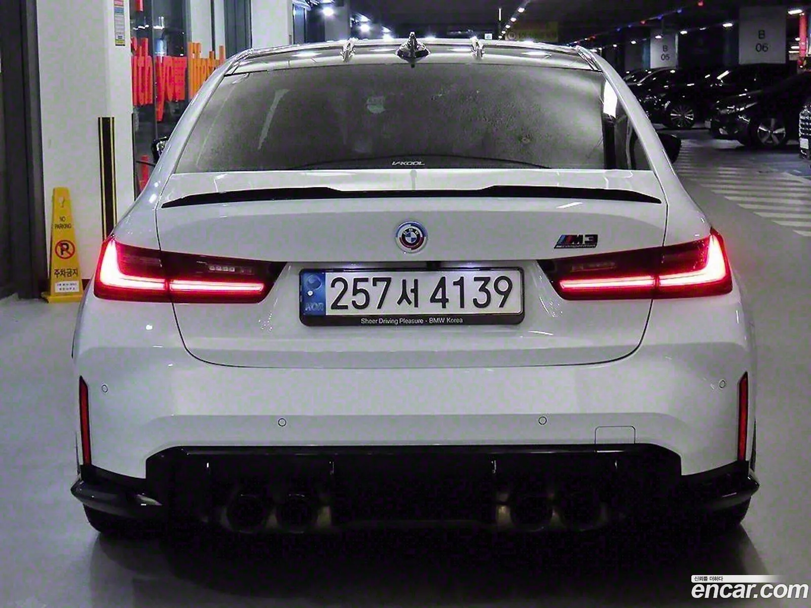 BMW M3 G80 M3 Sedan Competition M xDrive - фотография 7416850