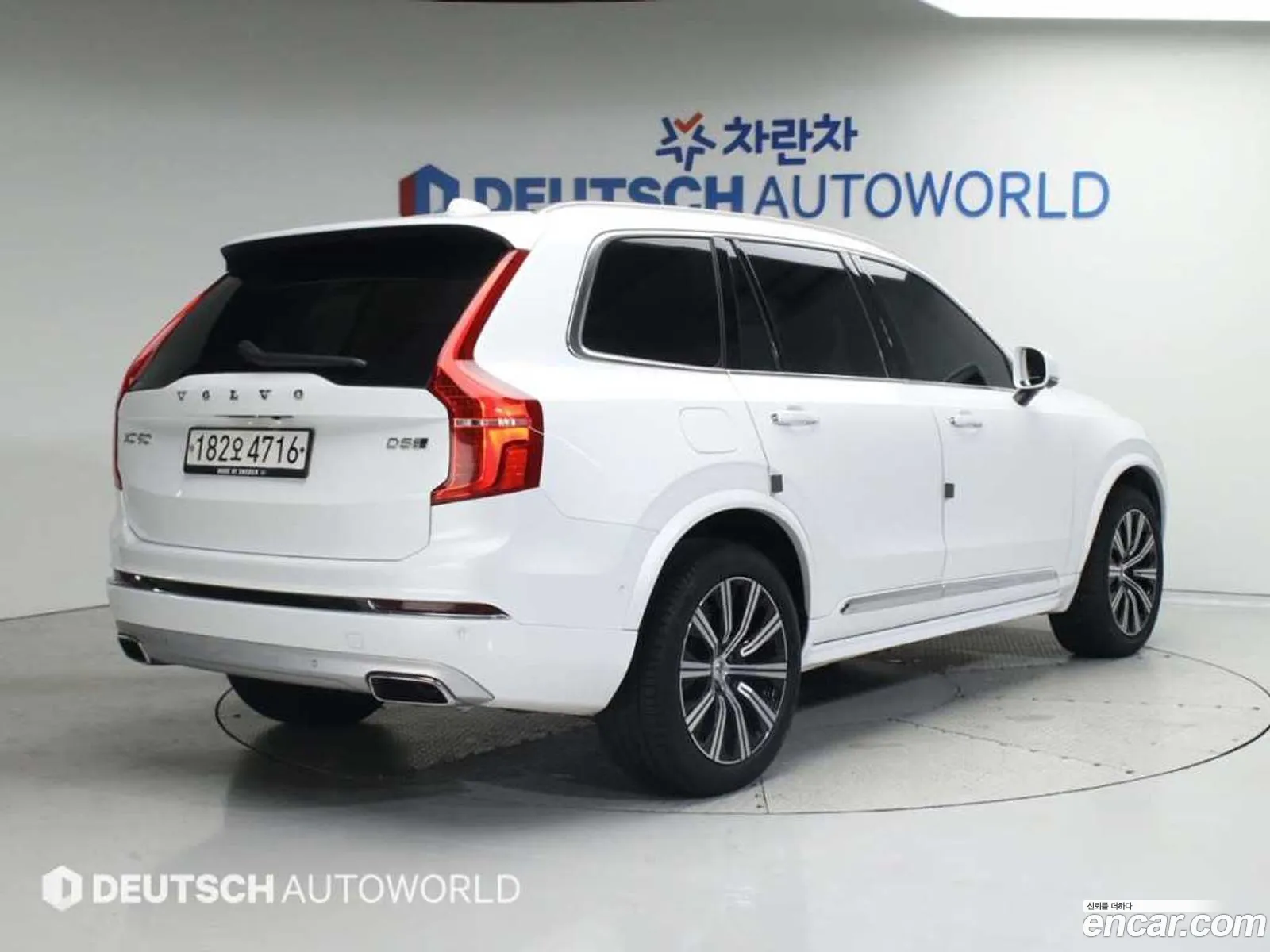 Volvo Xc90 2Nd Generation D5 Inscription - фотография 7880676