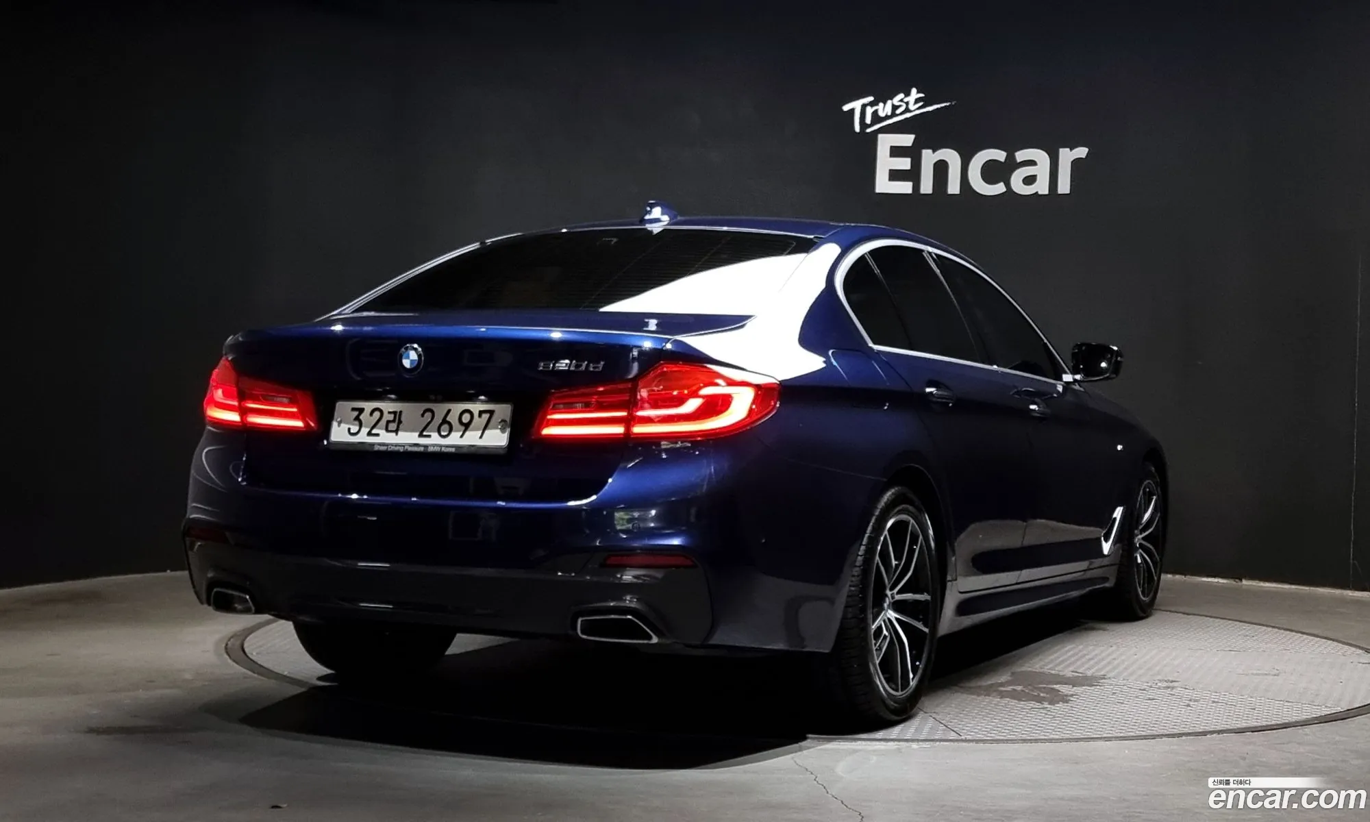 BMW 5 Series G30 520D M Sports Special Edition - фотография 5534140
