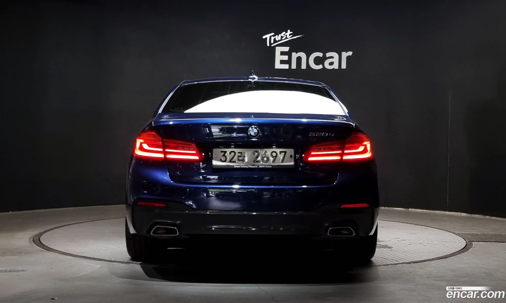 BMW 5 Series G30 520D M Sports Special Edition - фотография 5534142