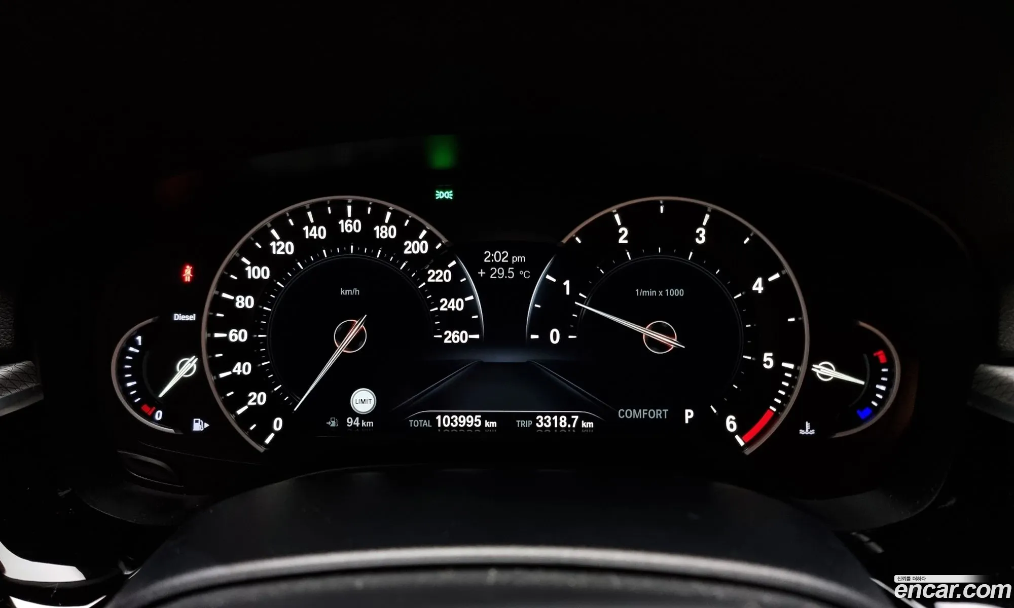 Korex Auto Trade - фотография 5694436