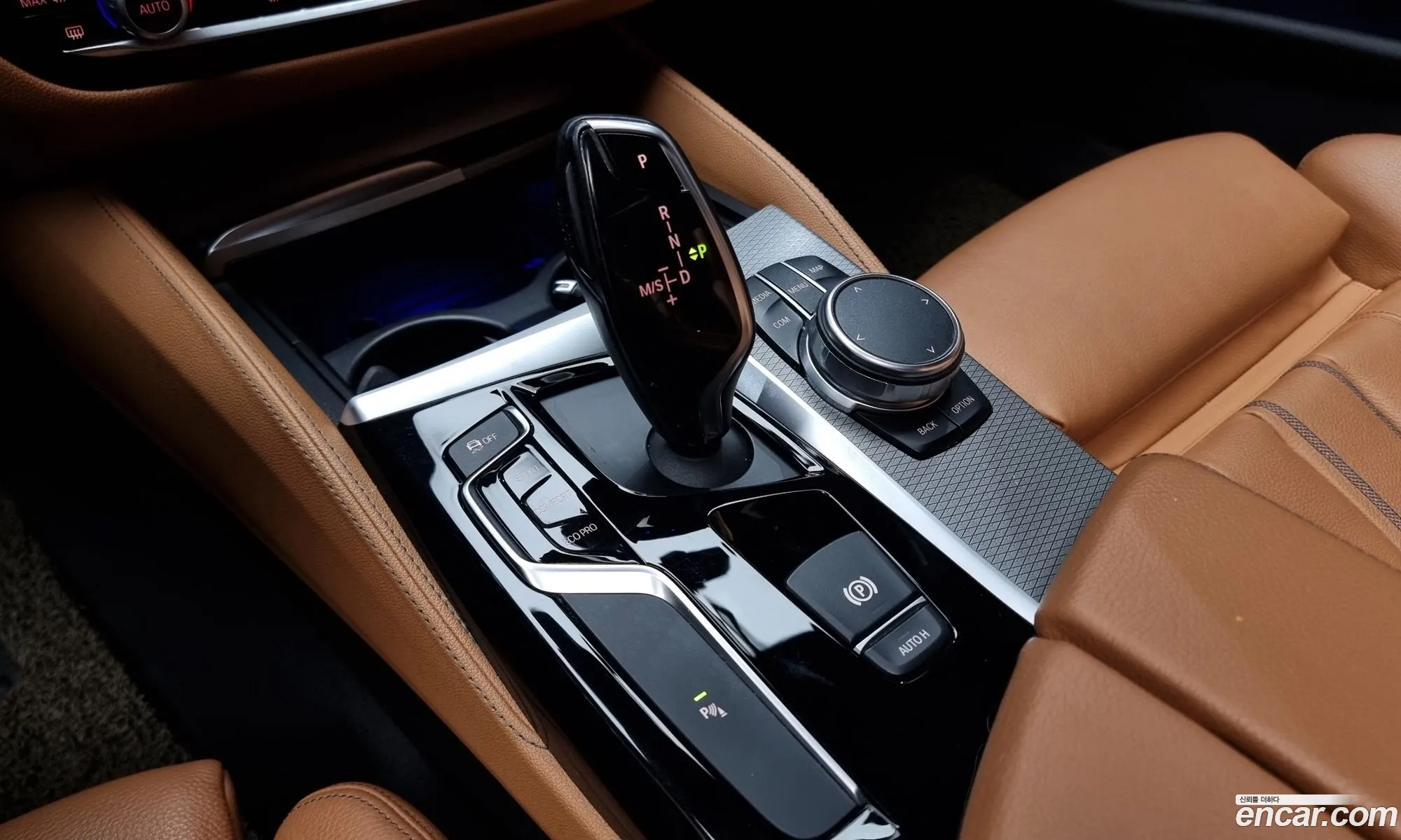 Korex Auto Trade - фотография 5694437