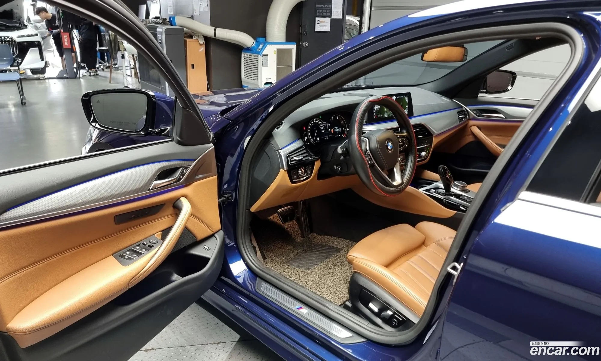 Korex Auto Trade - фотография 5694439