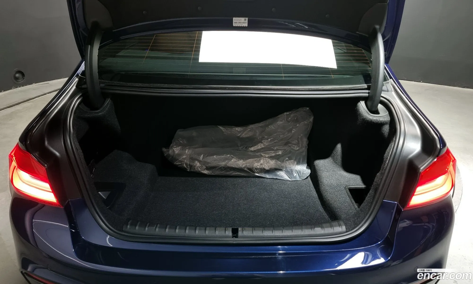 Korex Auto Trade - фотография 5694448