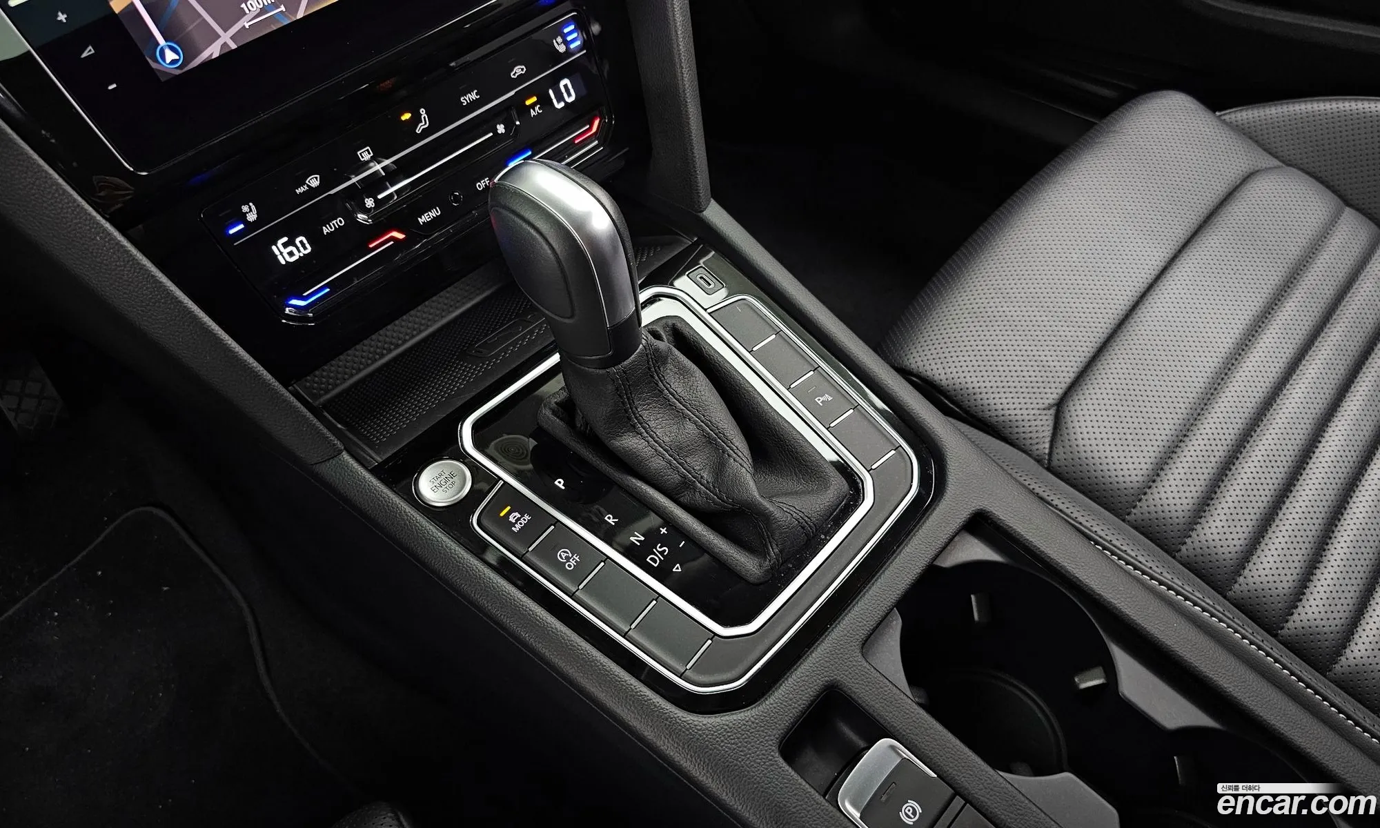 Korex Auto Trade - фотография 8066049