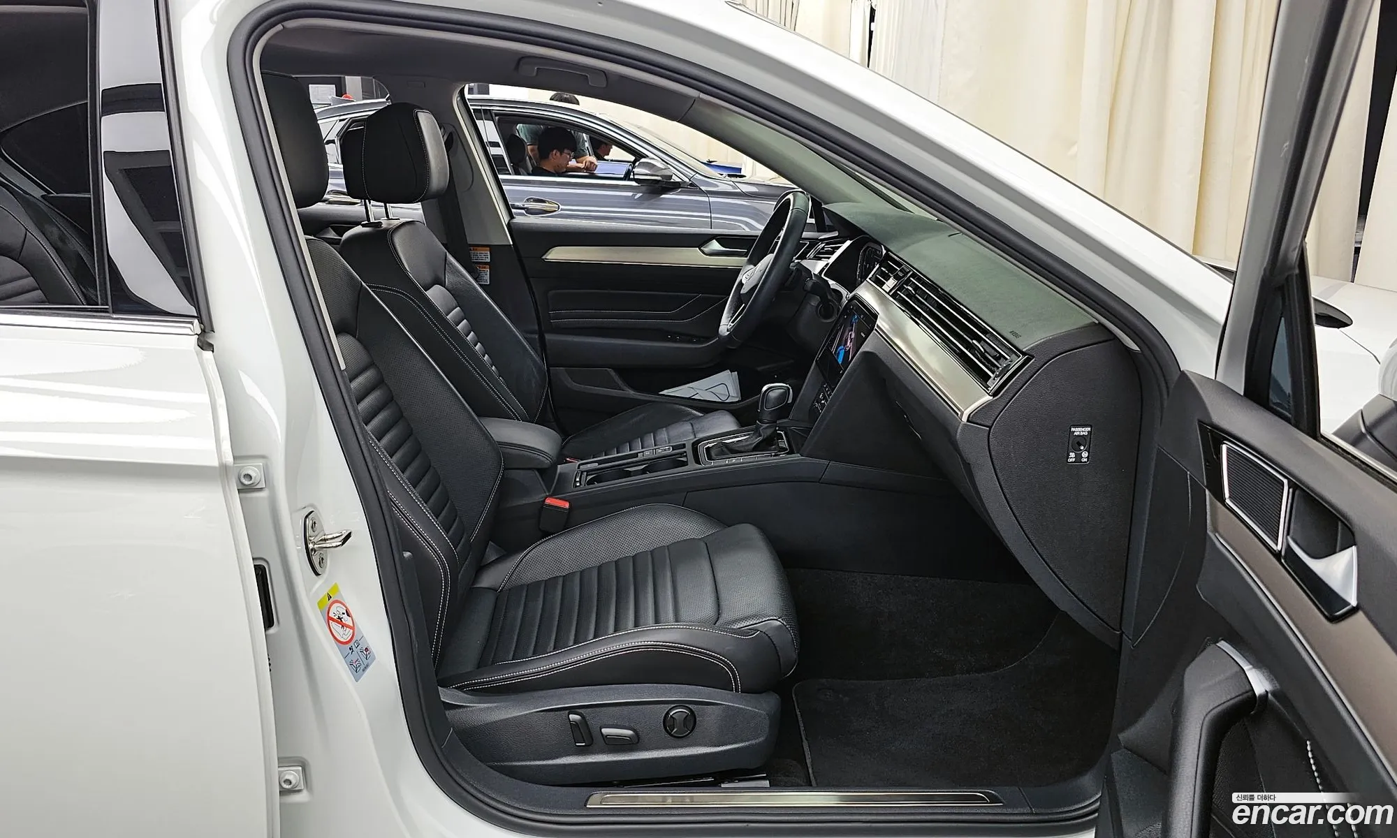 Korex Auto Trade - фотография 8066051