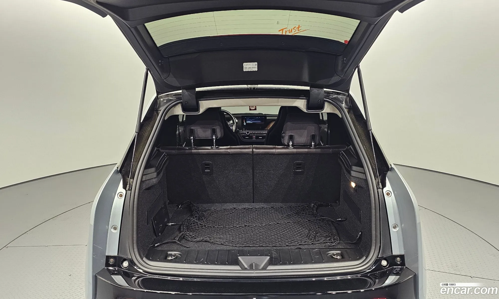 Korex Auto Trade - фотография 8535577