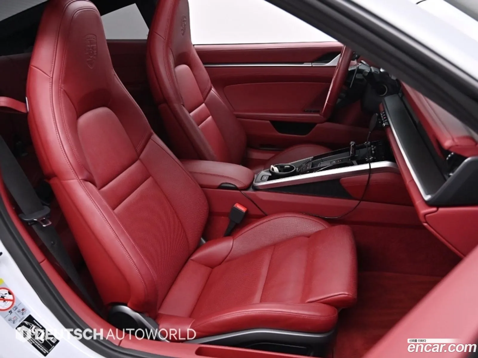 Korex Auto Trade - фотография 1040666