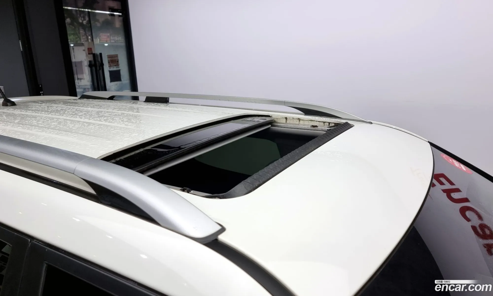 Korex Auto Trade - фотография 6995464