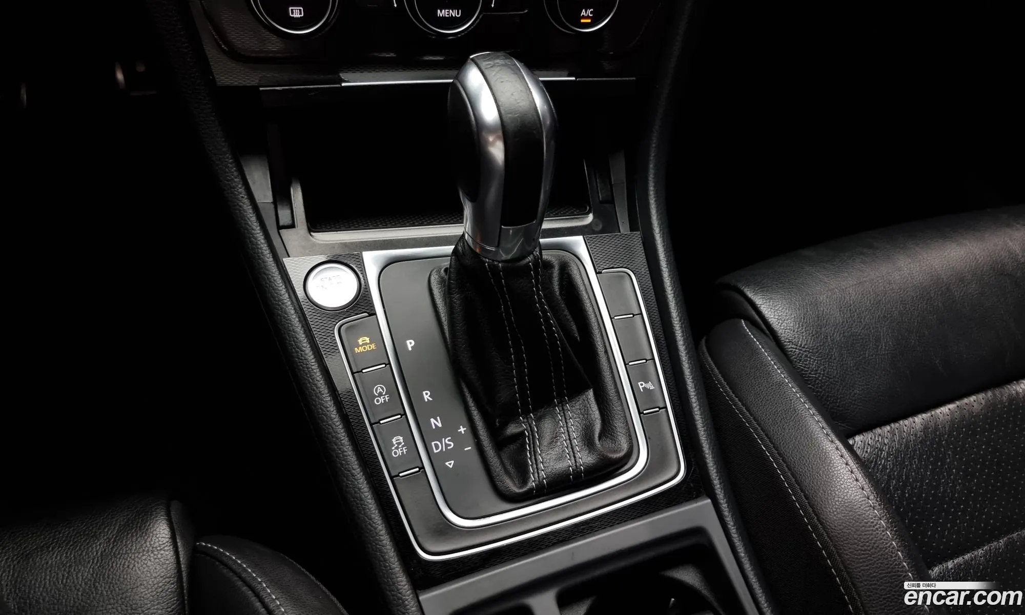 Korex Auto Trade - фотография 12282004