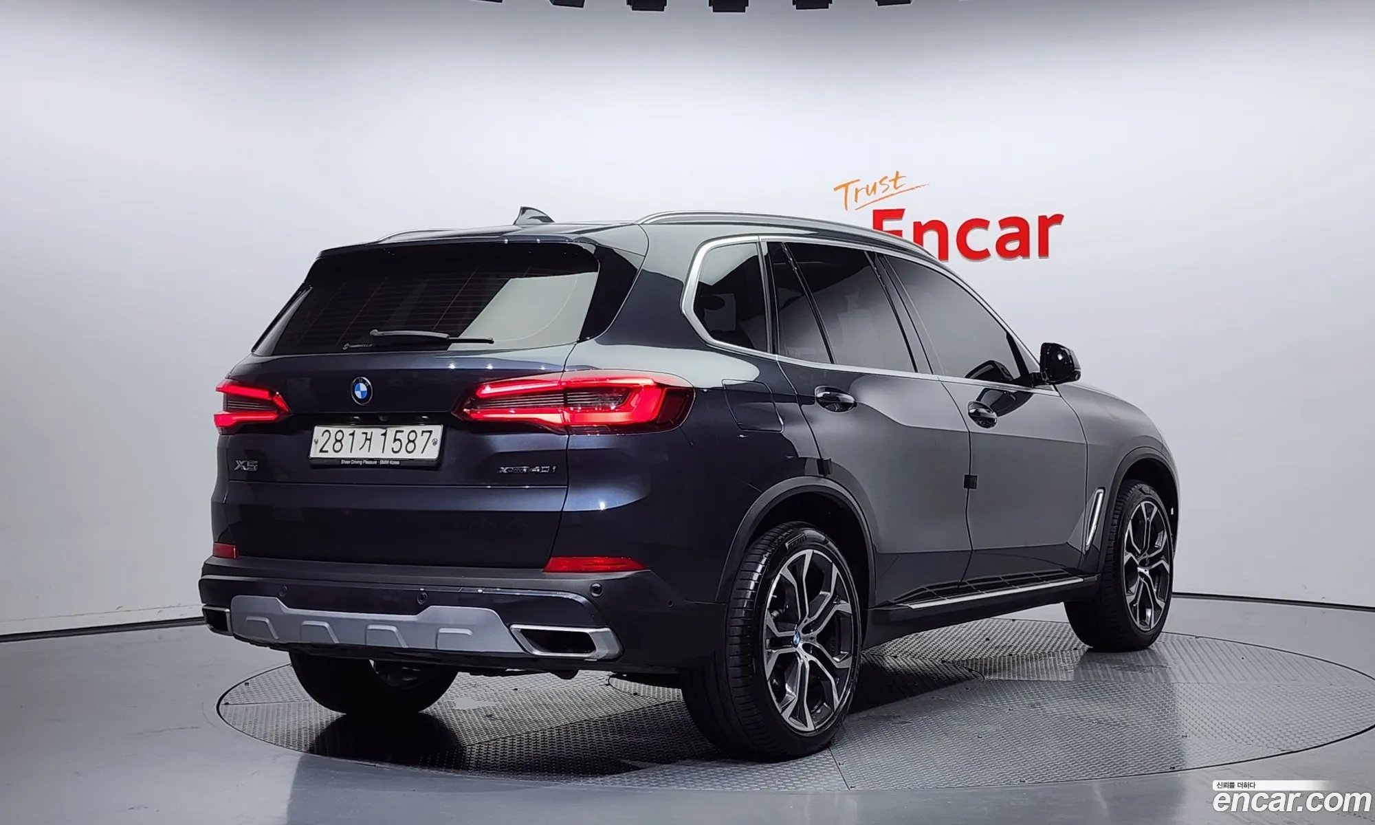 BMW X5 G05 xDrive 40I Xline - фотография 7760468