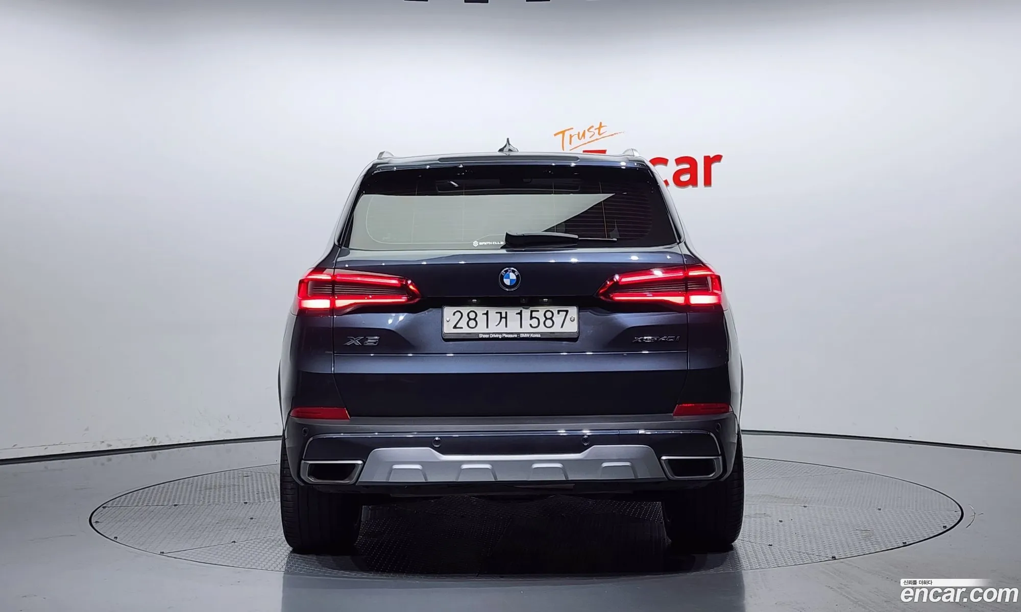BMW X5 G05 xDrive 40I Xline - фотография 7760470