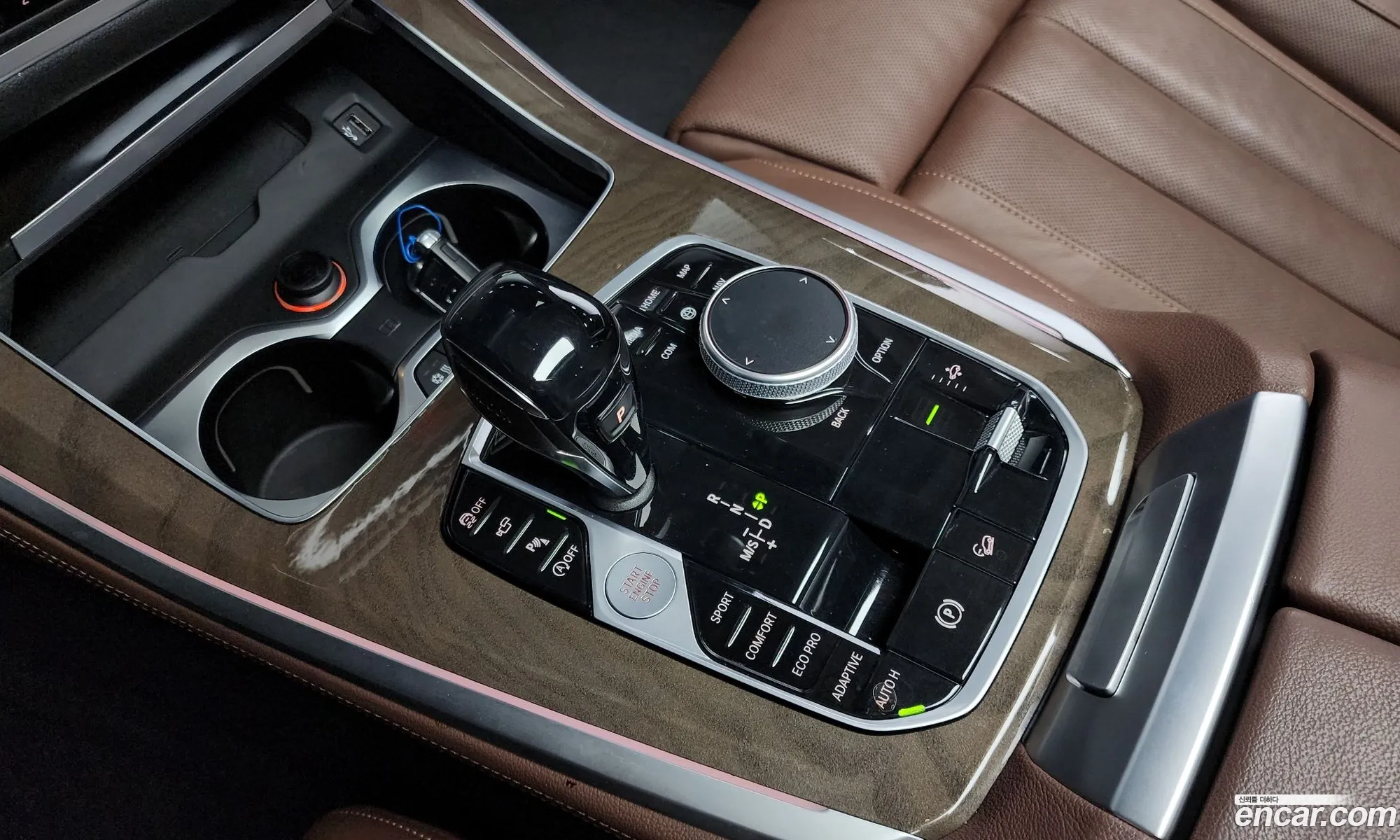 Korex Auto Trade - фотография 7855249