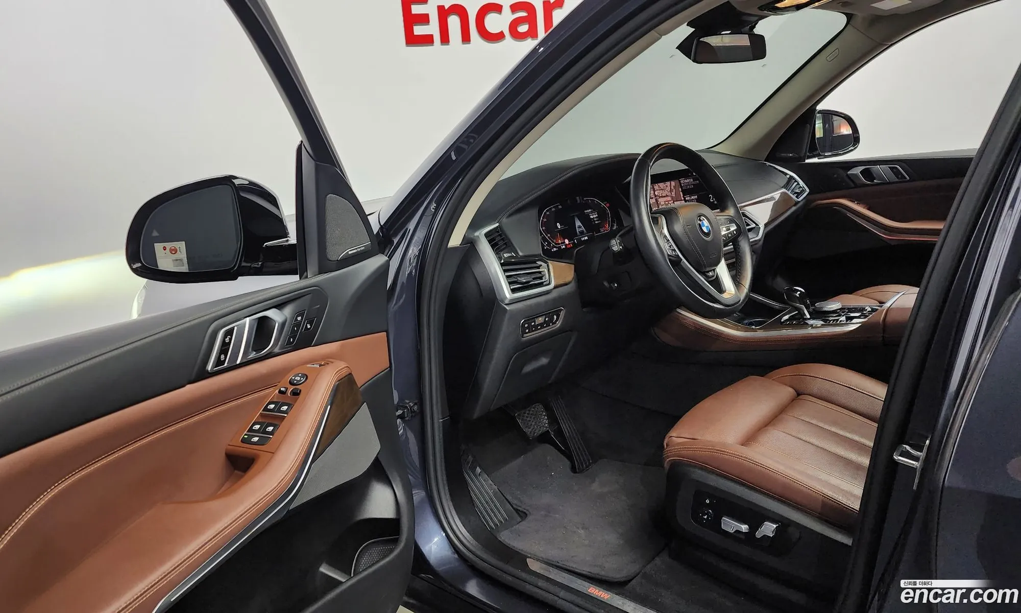 Korex Auto Trade - фотография 7855250