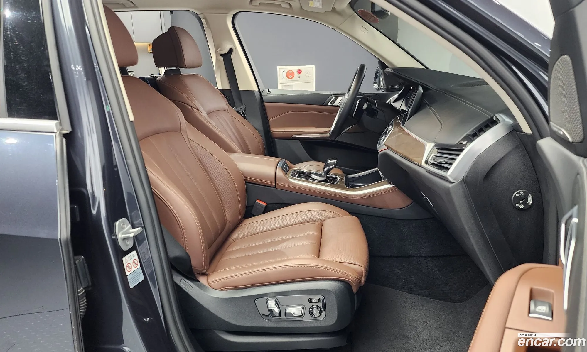 Korex Auto Trade - фотография 7855251