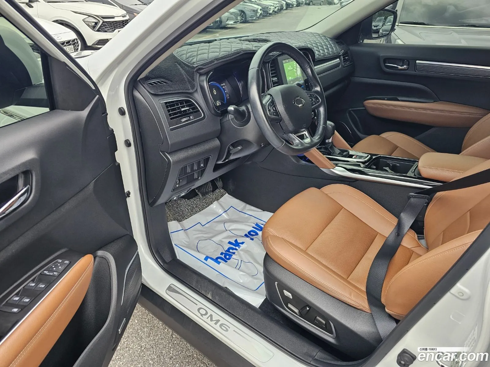 Korex Auto Trade - фотография 7335279