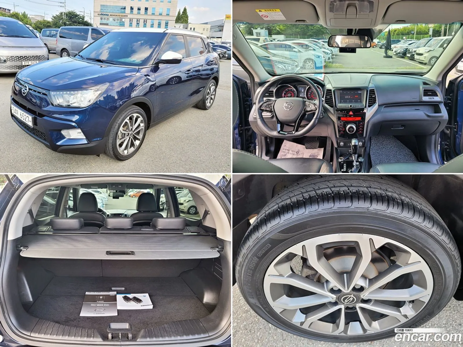 Kg Mobility Ssangyong Tivoli Lx 2Wd - фотография 7336323
