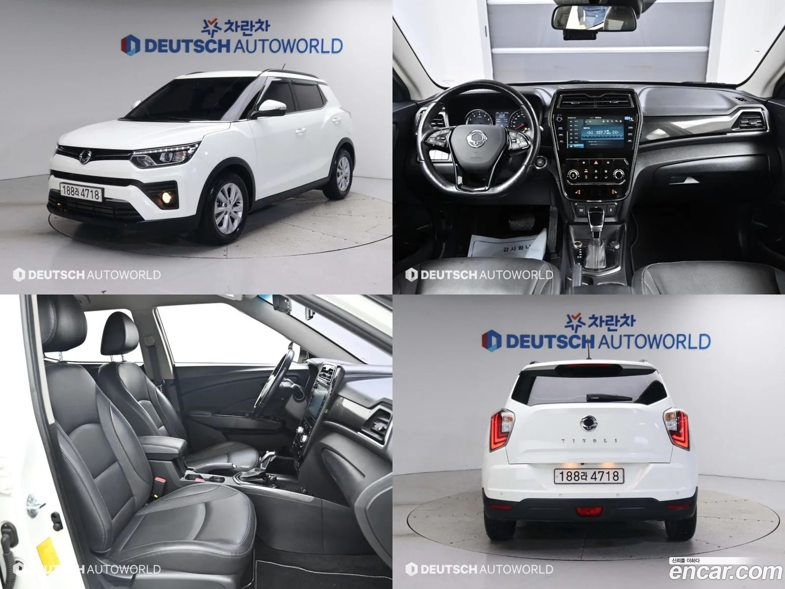 Kg Mobility Ssangyong Very New Tivoli Gasoline 15 2Wd V3 - фотография 7666079