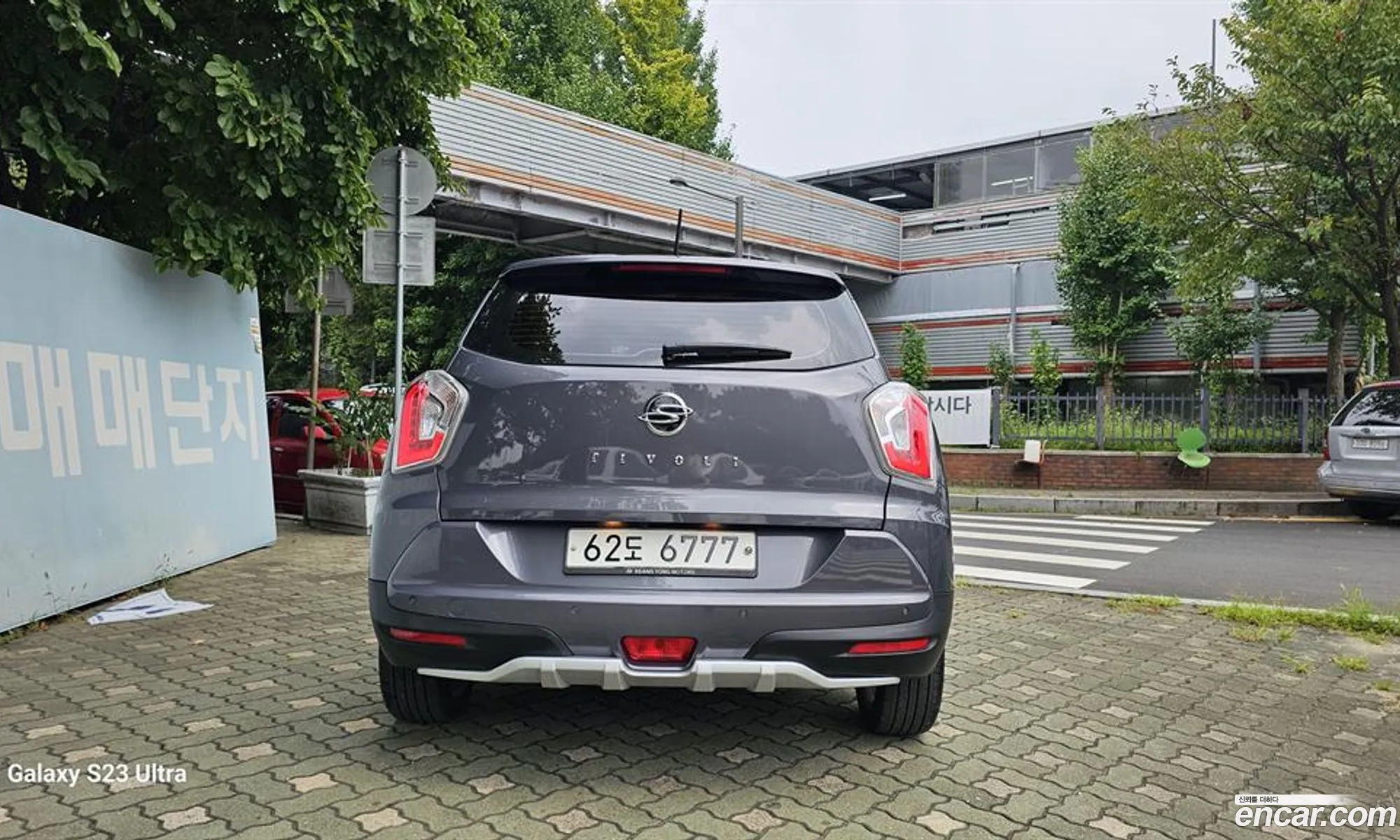 Kg Mobility Ssangyong Tivoli Lx 2Wd Luxury Model - фотография 8007915