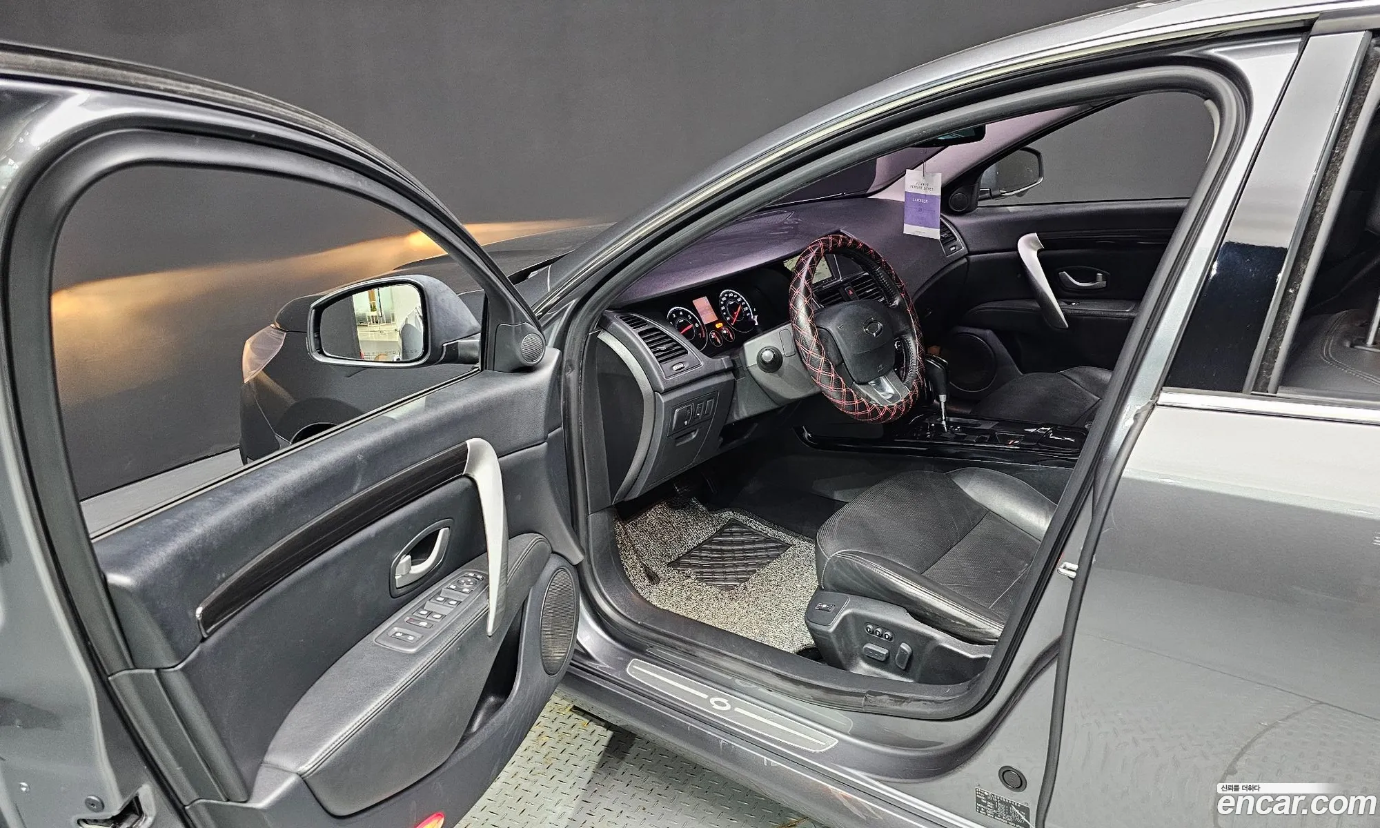 Korex Auto Trade - фотография 7328415