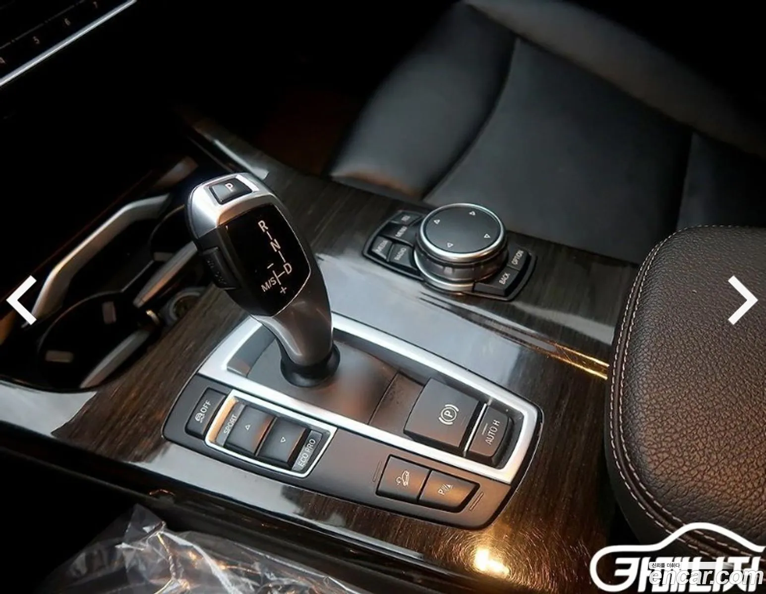 Korex Auto Trade - фотография 18514955