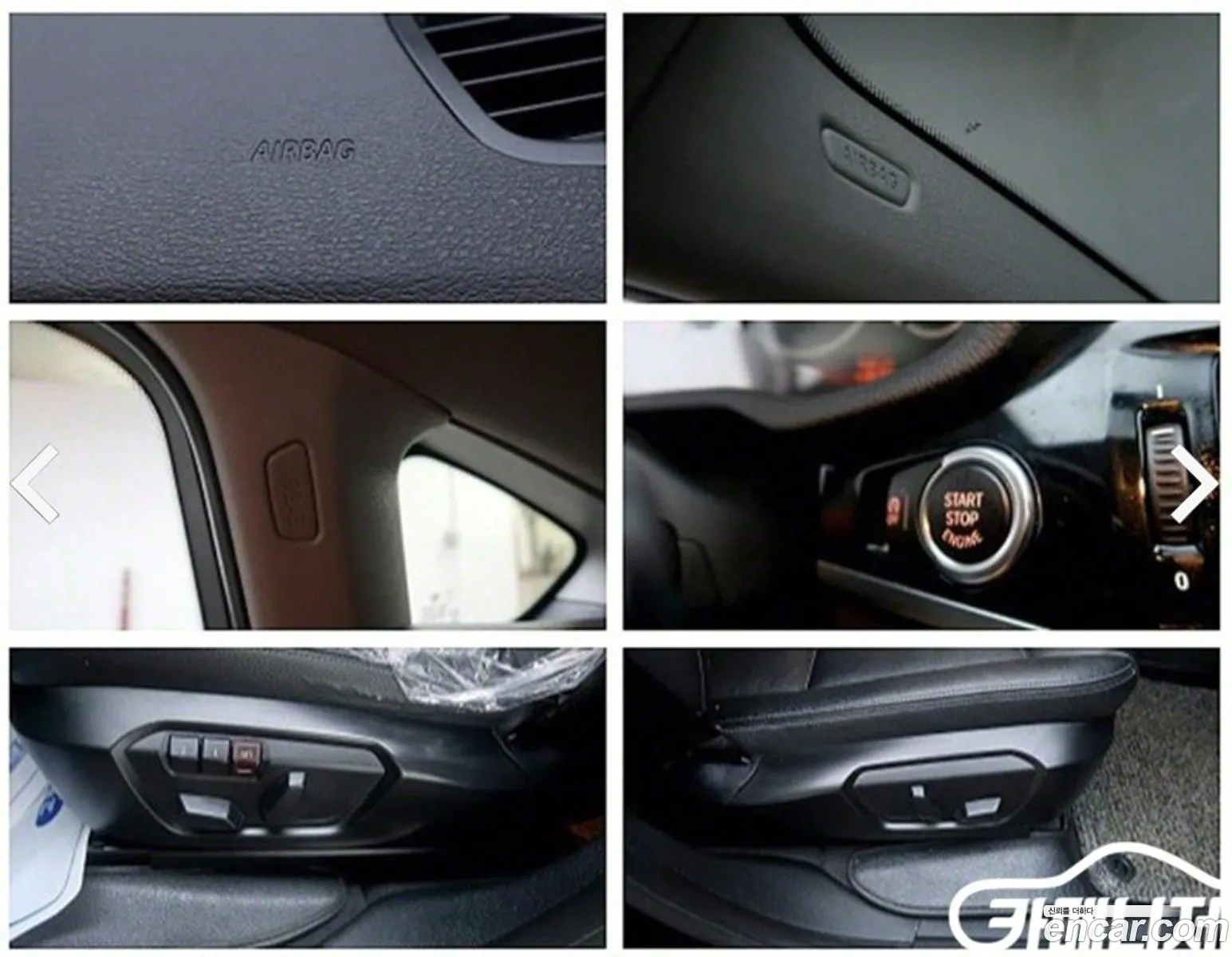 Korex Auto Trade - фотография 18514963