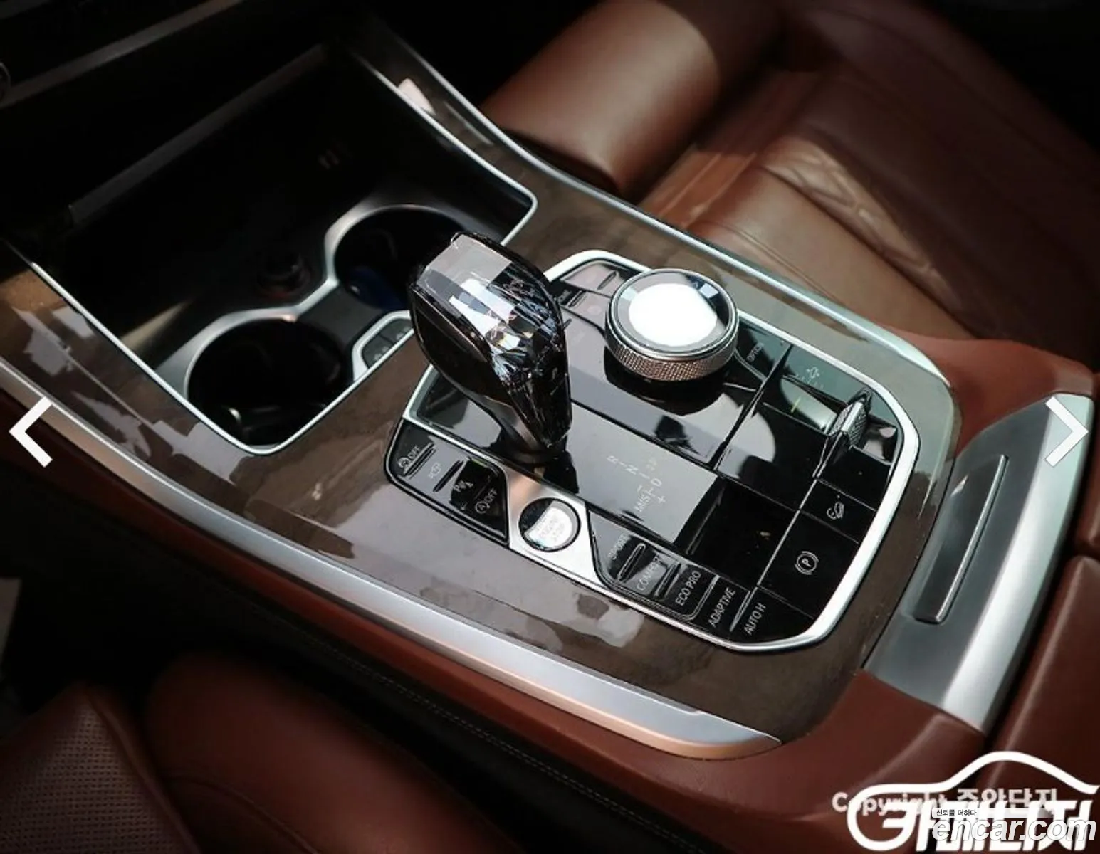Korex Auto Trade - фотография 5080404