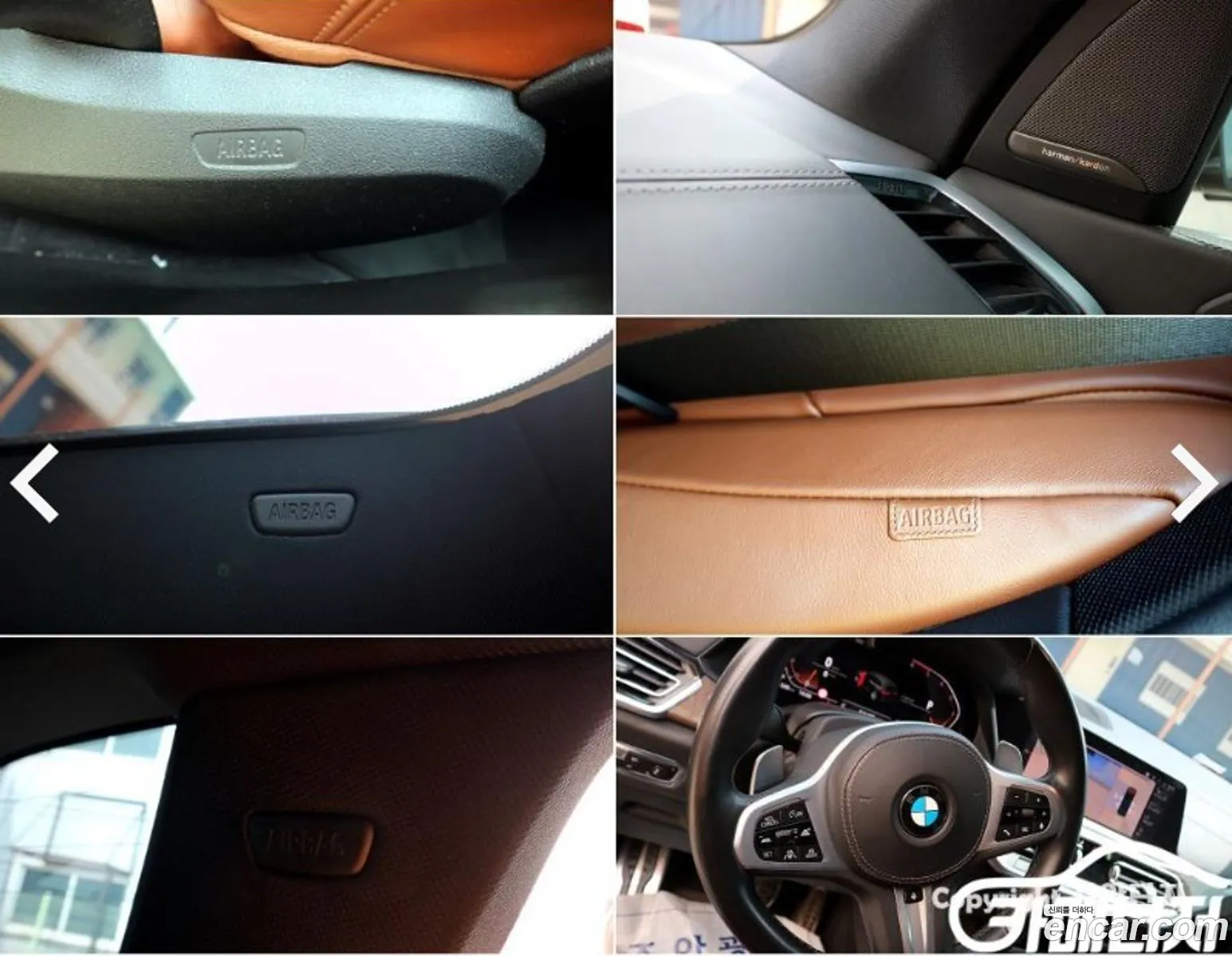 Korex Auto Trade - фотография 5080411