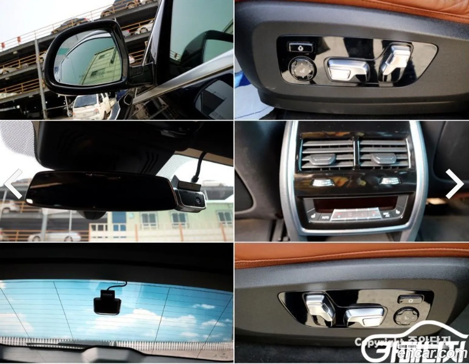 Korex Auto Trade - фотография 5080413