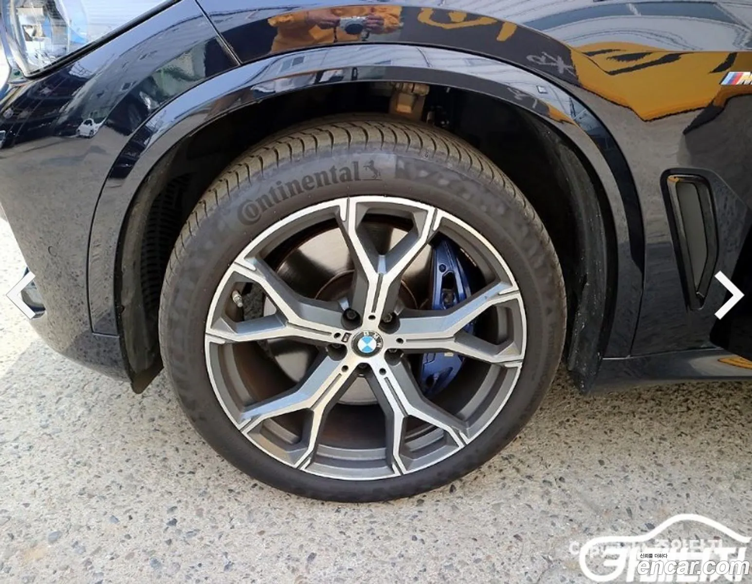 Korex Auto Trade - фотография 5080416