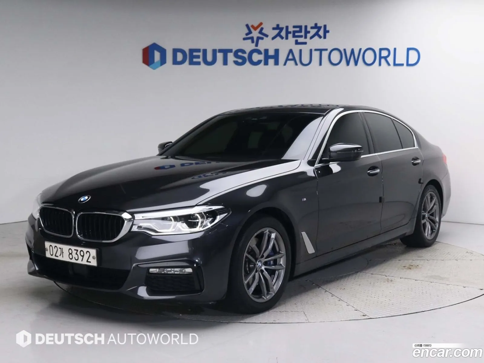 BMW 5 Series G30 530I xDrive M Sport Plus - фотография 5089340