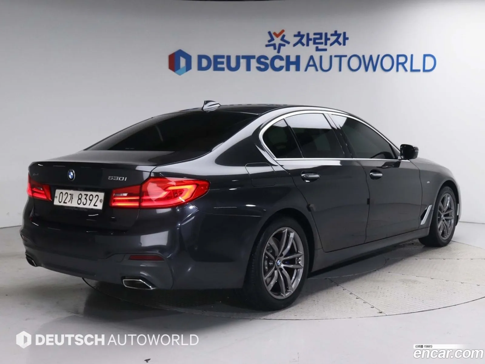 BMW 5 Series G30 530I xDrive M Sport Plus - фотография 5089341