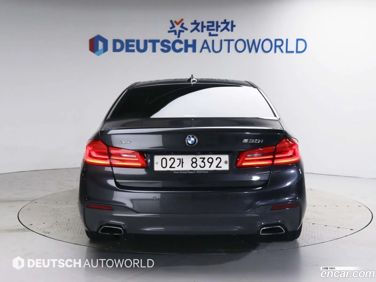 BMW 5 Series G30 530I xDrive M Sport Plus - фотография 5089343