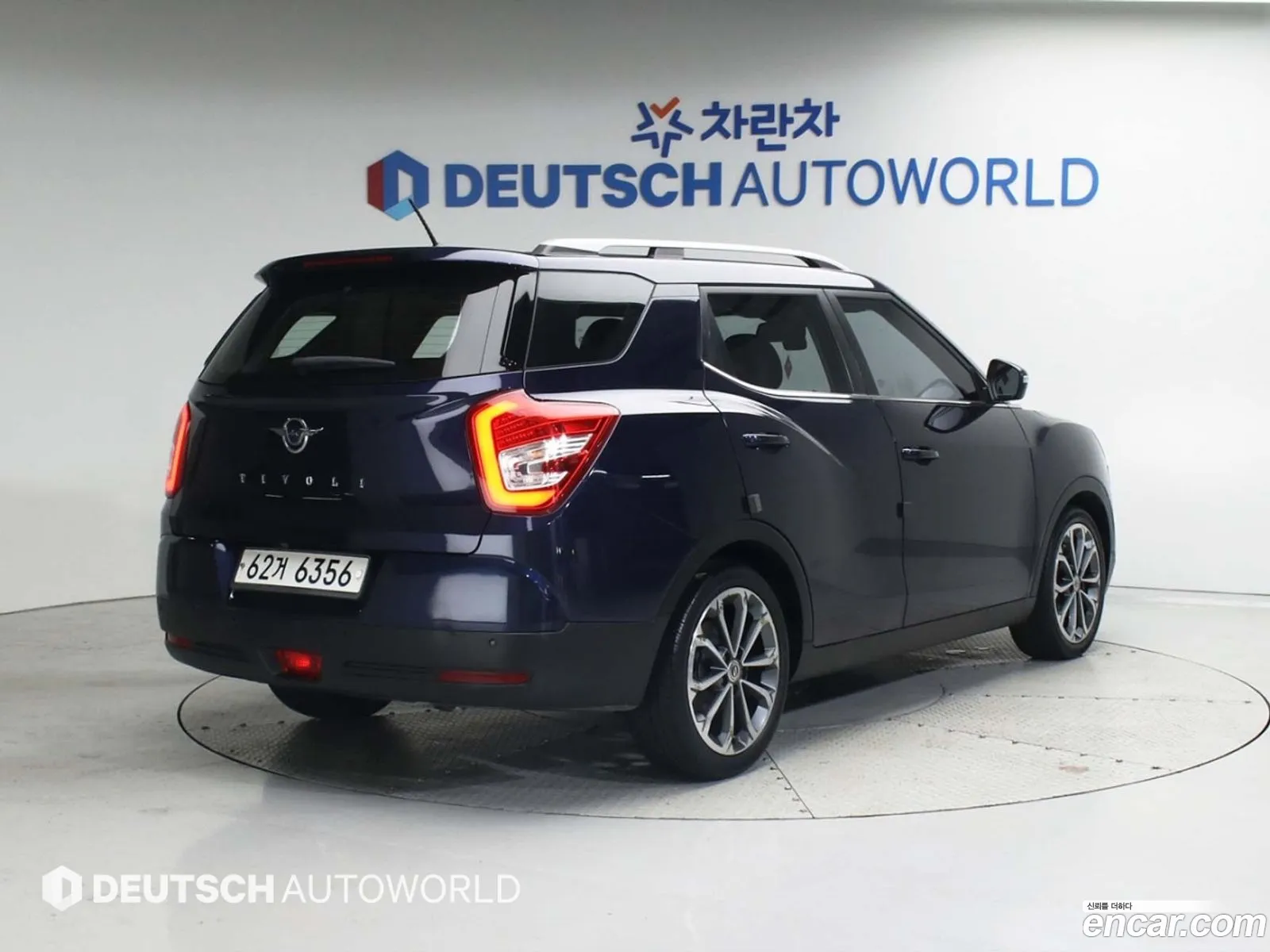 Kg Mobility Ssangyong Tivoli Air 16 Ix 2Wd - фотография 7533339