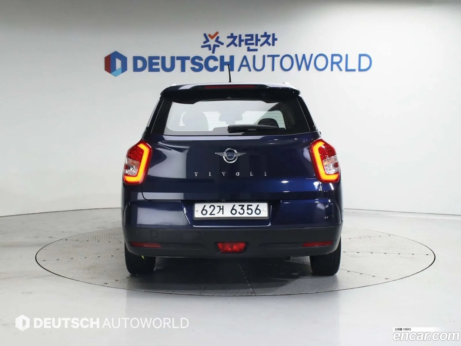 Kg Mobility Ssangyong Tivoli Air 16 Ix 2Wd - фотография 7533341