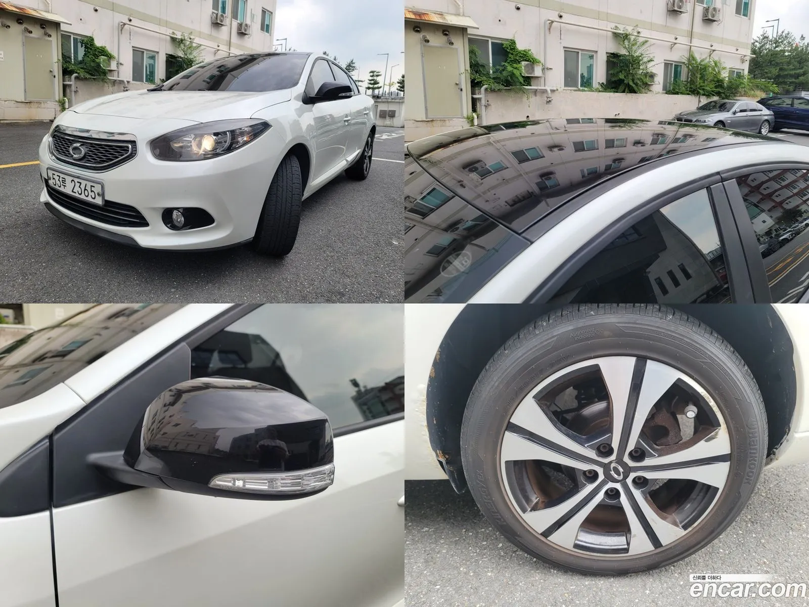 Korex Auto Trade - фотография 8555277