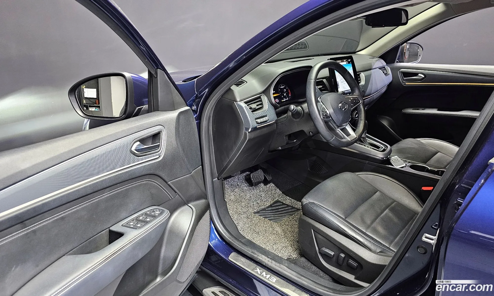 Korex Auto Trade - фотография 7304256